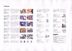 Page 6 of The Ultimate Art Collection Of "Kanon"