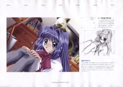 Page 80 of The Ultimate Art Collection Of "Kanon"