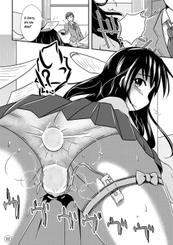 Page 3 of Maniac Mansion