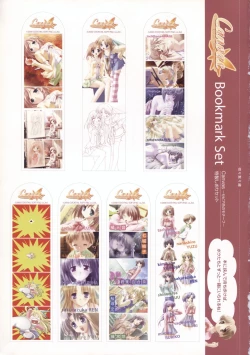 Page 125 of Canvas Sepia iro no motif Visual Fan Book