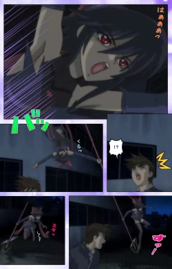 Page 10 of Mahou Shoujo Ai VOL・1 Mahou Shoujo wa Hitori… Complete Ban