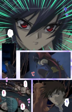 Page 11 of Mahou Shoujo Ai VOL・1 Mahou Shoujo wa Hitori… Complete Ban