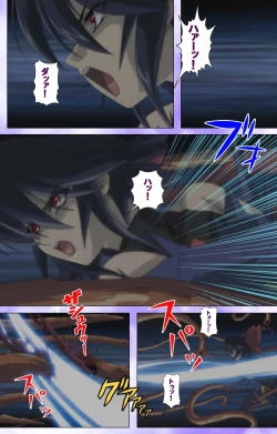 Page 15 of Mahou Shoujo Ai VOL・1 Mahou Shoujo wa Hitori… Complete Ban