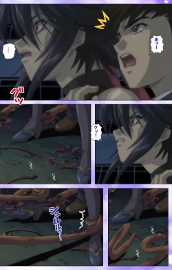 Page 21 of Mahou Shoujo Ai VOL・1 Mahou Shoujo wa Hitori… Complete Ban