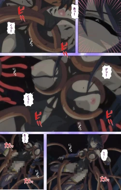 Page 28 of Mahou Shoujo Ai VOL・1 Mahou Shoujo wa Hitori… Complete Ban