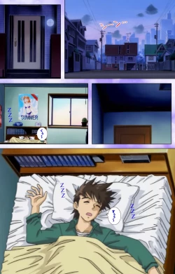 Page 38 of Mahou Shoujo Ai VOL・1 Mahou Shoujo wa Hitori… Complete Ban