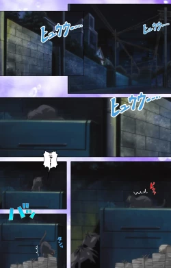 Page 3 of Mahou Shoujo Ai VOL・1 Mahou Shoujo wa Hitori… Complete Ban