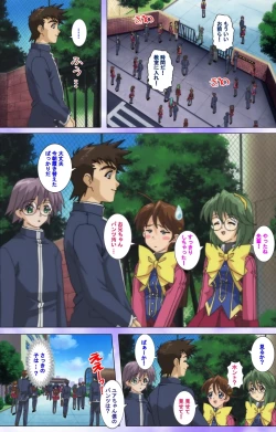 Page 54 of Mahou Shoujo Ai VOL・1 Mahou Shoujo wa Hitori… Complete Ban