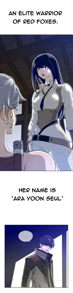 Page 180 of Perfect Half Ch.1-18