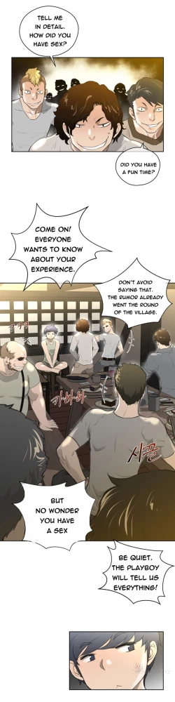 Page 211 of Perfect Half Ch.1-18