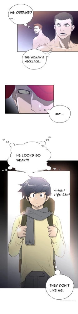 Page 244 of Perfect Half Ch.1-18