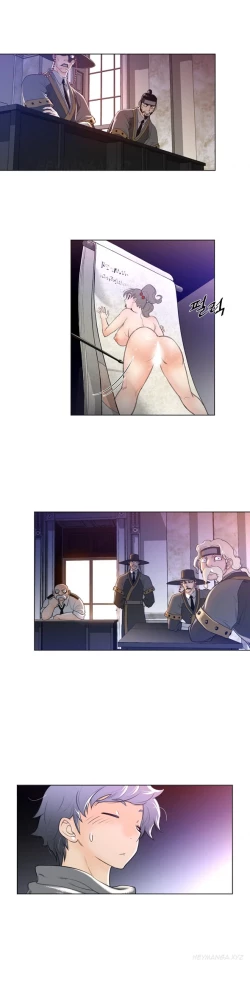 Page 302 of Perfect Half Ch.1-18