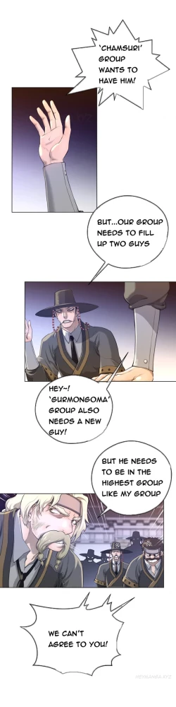 Page 307 of Perfect Half Ch.1-18