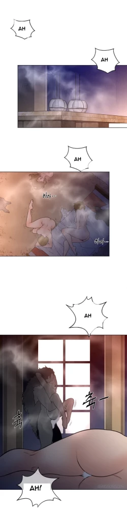 Page 331 of Perfect Half Ch.1-18