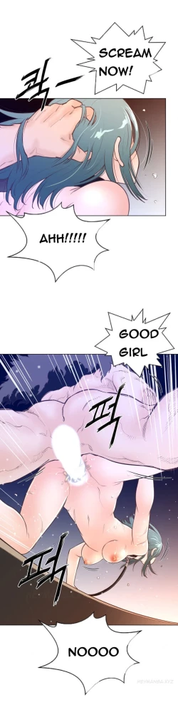 Page 341 of Perfect Half Ch.1-18