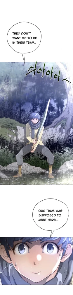 Page 380 of Perfect Half Ch.1-18