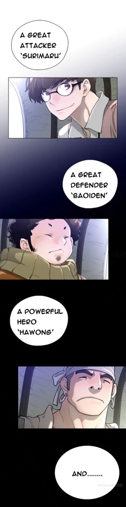 Page 387 of Perfect Half Ch.1-18