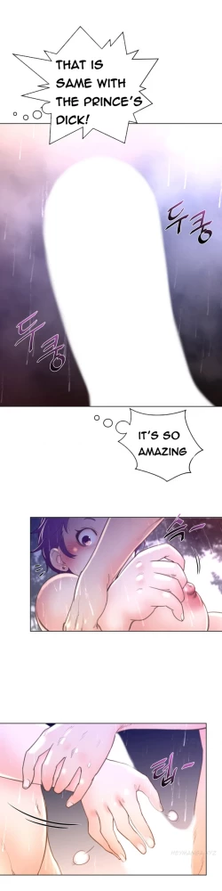 Page 437 of Perfect Half Ch.1-18