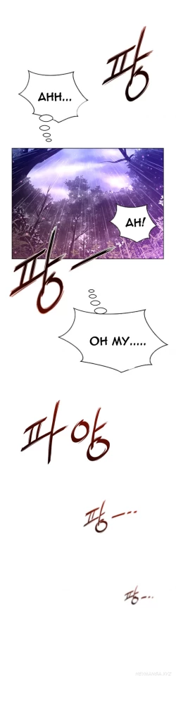 Page 492 of Perfect Half Ch.1-18