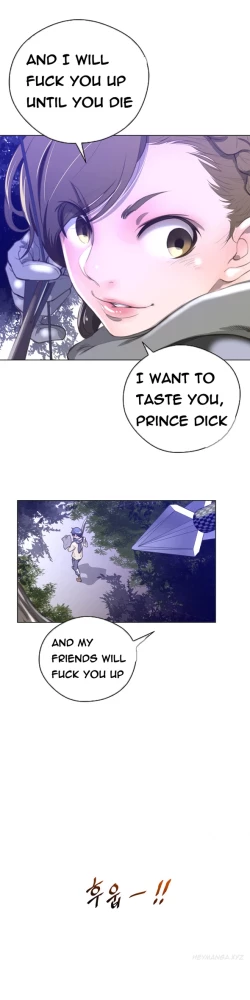 Page 521 of Perfect Half Ch.1-18
