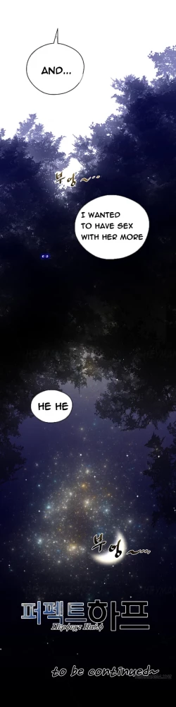 Page 525 of Perfect Half Ch.1-18