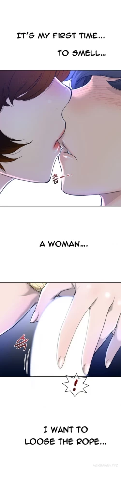 Page 74 of Perfect Half Ch.1-18