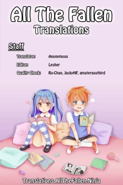 Page 23 of Neko Puni! Vol.11