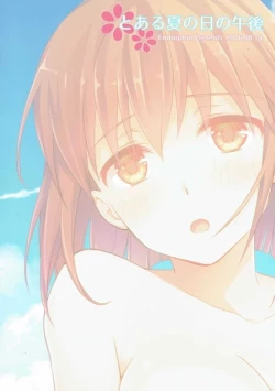 Page 26 of Toaru Natsu no Hi no Gogo