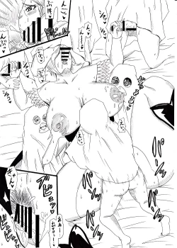 Page 10 of N Cos
