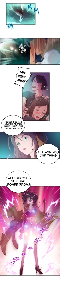 Page 40 of Erotic Sensuality & Perception Ch. 1-6