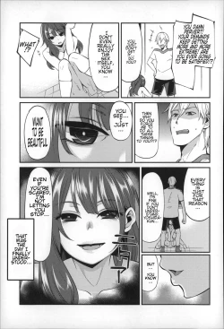 Page 101 of Daichi ni Tadoritsuku made ni | Before I Arrive At The Earth