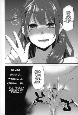 Page 122 of Daichi ni Tadoritsuku made ni | Before I Arrive At The Earth