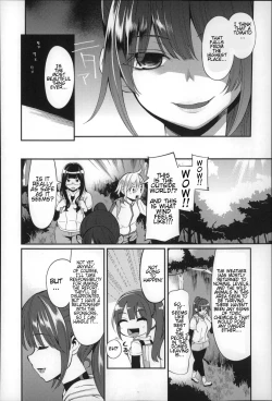 Page 124 of Daichi ni Tadoritsuku made ni | Before I Arrive At The Earth