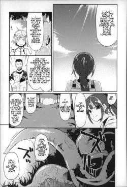 Page 125 of Daichi ni Tadoritsuku made ni | Before I Arrive At The Earth