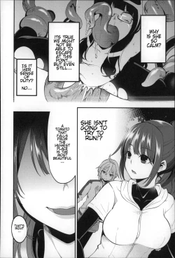 Page 130 of Daichi ni Tadoritsuku made ni | Before I Arrive At The Earth