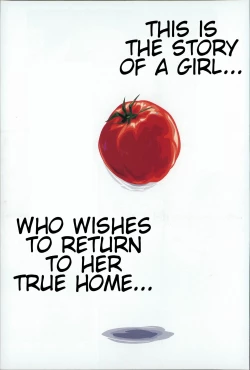 Page 7 of Daichi ni Tadoritsuku made ni | Before I Arrive At The Earth