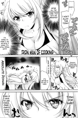 Page 35 of Ane Zukushi