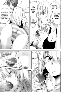 Page 42 of Ane Zukushi