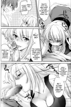 Page 43 of Ane Zukushi