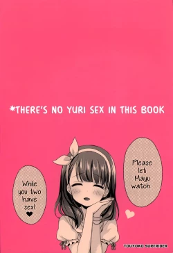 Page 26 of Oshiete! Sachikochan!