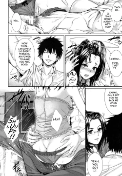 Page 76 of Boku Wa Kanojo No Jikken-Tai by ZucchiniFULL