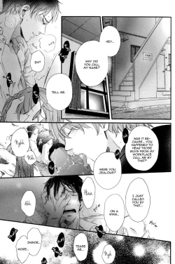 Page 103 of Kare no Shousou to Koi ni Tsuite