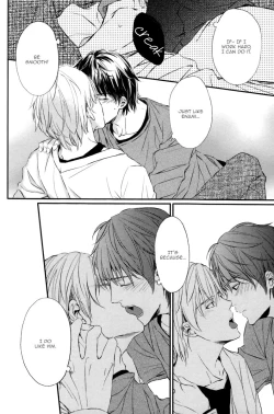 Page 126 of Kare no Shousou to Koi ni Tsuite