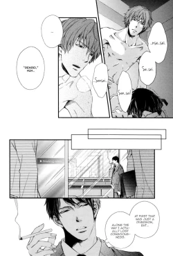 Page 14 of Kare no Shousou to Koi ni Tsuite