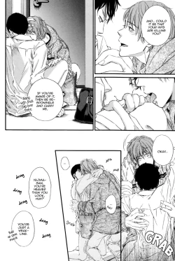 Page 42 of Kare no Shousou to Koi ni Tsuite