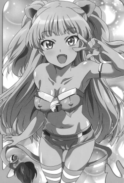 Page 2 of P-kun!  Yarisugi! 2