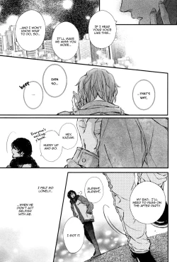 Page 19 of Kare no Shousou to Koi ni Tsuite 2 Ch. 1-4