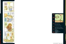 Page 2 of Kare no Shousou to Koi ni Tsuite 2 Ch. 1-4