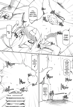 Page 11 of Boteru Girl Michelle