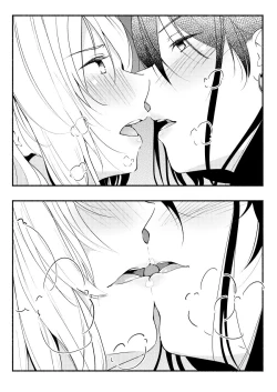 Page 2 of Shiori to Touko